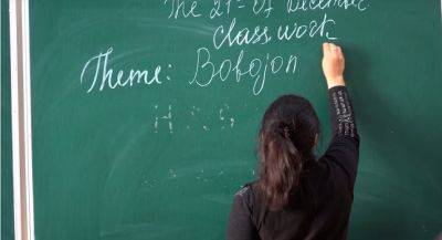 Рейтинг от EF Education First: Таджикистан на предпоследнем месте по знанию английского языка