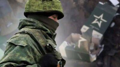 Оккупанты строят еще одну линию укреплений возле Мариуполя – Андрющенко