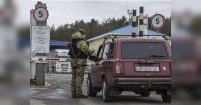 Андрей Демченко - Пытаются спекулировать: пограничники ответили на обвинения в препятствовании выезду мужчин за границу - fakty.ua - Украина