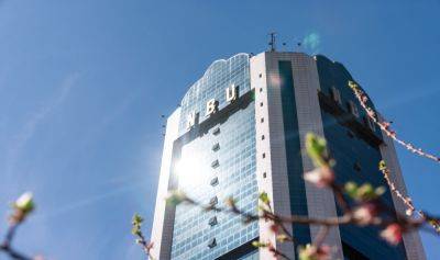 Национальный банк Узбекистана подвел итоги деятельности в уходящем году