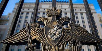 Минобороны РФ обвинило Украину в «неизбирательном ударе» по Белгороду ракетами Ольха и реактивными снарядами