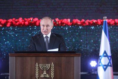 Путин исключил Израиль из числа «дружественных государств»