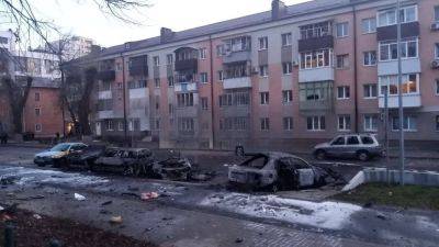 Взрывы в Белгороде – фото и видео последствий ударов