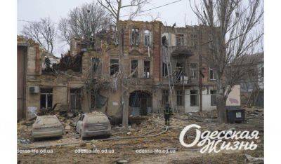Ракетный удар по Одессе 29 декабря: количество жертв растет | Новости Одессы