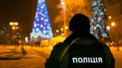В полиции рассказали, какое наказание ожидает нарушителей комендантского часа в новогоднюю ночь
