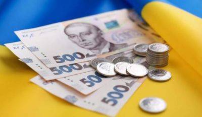 Готовьтесь уже сейчас: что будет с пенсиями и зарплатами украинцев с 2024 года