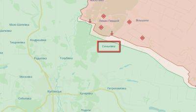 Восемь атак врага у Синьковки и авиаудар — сводка Генштаба по Харьковщине