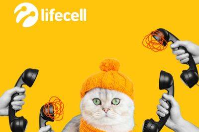 Turkcell продает lifecell французской NJJ Capital - itc.ua - Украина - Монако - місто Київ