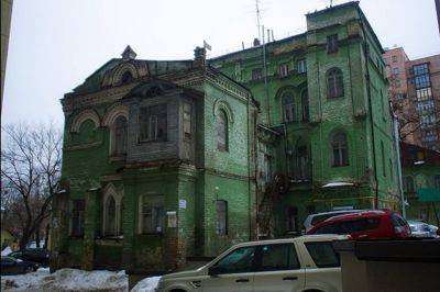 Воронья слободка в Киеве - фото дома, построенного в 1879 году