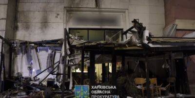 «Шахеды» ударили по Киевскому району Харькова: последствия атаки (видео)