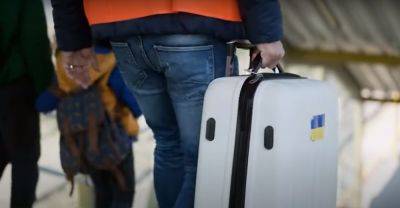 Как украинцам проверить, есть ли запрет на выезд из страны: инструкция