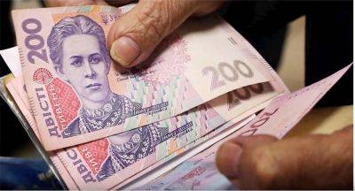 Об этом знают не все: пенсия не может быть ниже 8 тыс. грн у некоторых украинцев