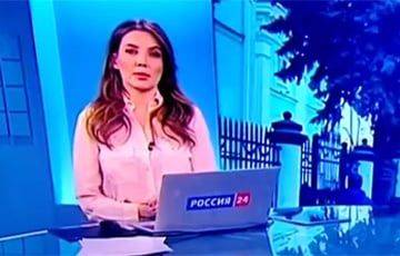 Российские пропагандисты опозорились, заявив об «обстреле Белграда»