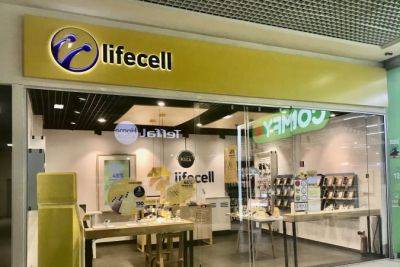Материнская компания lifecell продает украинский бизнес французскому миллиардеру