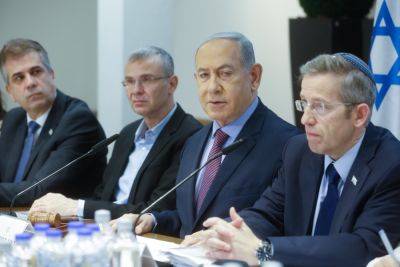 Муниципальные выборы в Израиле перенесены на конце февраля