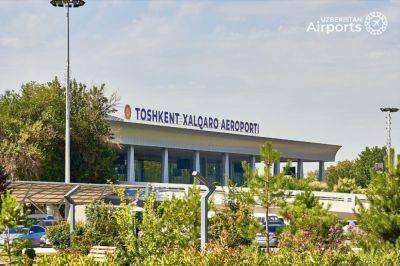 Ташкентский аэропорт входит в тройку самых загруженных в ЦА