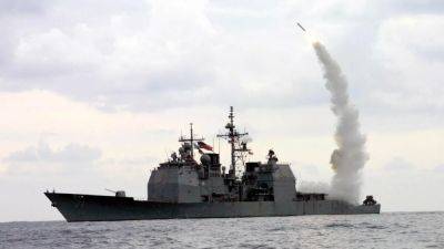 Американские вертолеты потопили 3 судна хуситов в Красном море