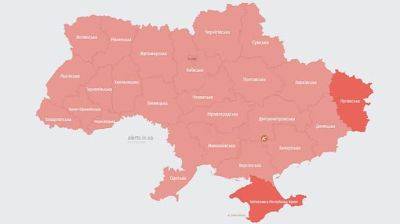 В Украине снова раздается тревога, СМИ пишут о взрывах в двух городах