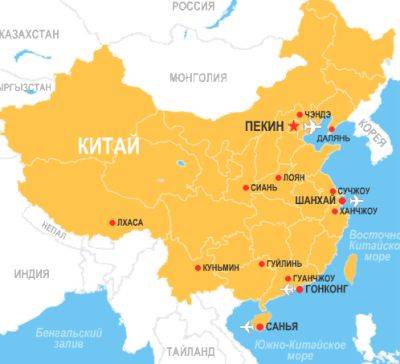 Число жертв землетрясения на северо-западе Китая возросло до 151 человека - obzor.lt - Китай