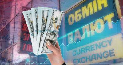 Олег Пендзин - Риски: чего ждать от курса доллара в следующем году - dsnews.ua - США - Украина