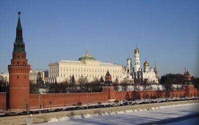ГУР назвало главные цели врага на 2024 год - korrespondent.net - Москва - Россия - Украина