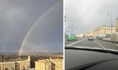 Над Харьковом заметили радугу (фото)
