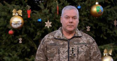 "Мы выстояли": военные поздравили украинцев с наступающим Новым годом (видео)