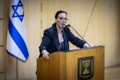 Экс-министр Галит Дисталь-Атбарьян кается перед народом Израиля: «Я творила зло, вела страну в пропасть»