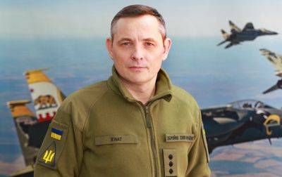 Игнат назвал количество выпущенных по Украине ракет
