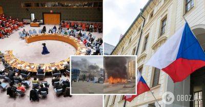 Обстрел Белгорода - РФ требовала присутствия Чехии на Совбезе ООН - министр Липовский метко ответил | OBOZ.UA