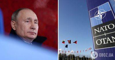 Путин нападет на НАТО или нет – в Польше заверили, что президент РФ не сумасшедший | OBOZ.UA