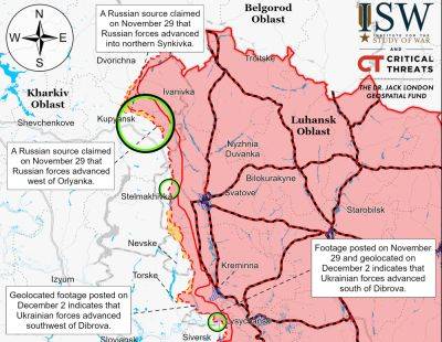 Месяцы без существенного прогресса: ISW о российских штурмах под Купянском