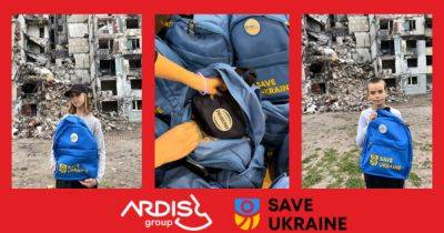 Компания Ardis Group и благотворительная организация "Save Ukraine" снова объединились ради помощи детям