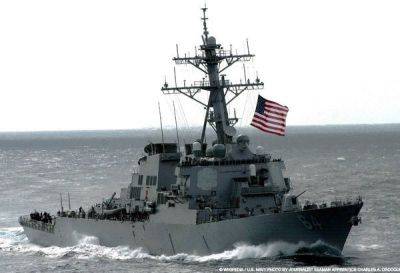 В Пентагоне сообщили о четырёх нападениях на три судна в Красном море