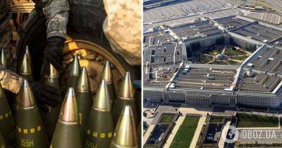 Пентагон заявит о нехватке мощностей в США из-за поддержки Украины и Израиля - детали