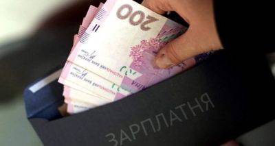 Украинцы, которые работают, будут получать на 1500 гривен меньше, что случилось - cxid.info - Россия - Украина