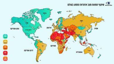 Названы самые опасные для израильтян страны: полный список