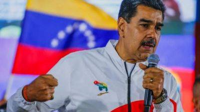 Жители Венесуэлы проголосовали за присоединение богатой нефтью Гайаны-Эссекибо. Решится ли Мадуро на аннексию?