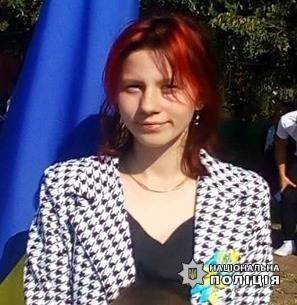 Ушла в 4 утра из дома. В Харьковской области разыскивают 17-летнюю девушку
