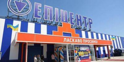 Спрос вырос вдвое. В Эпицентре рассказали, что покупают украинцы перед Новым годом - biz.nv.ua - Украина - Торговля