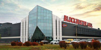 Перезагрузка на проспекте Бандеры. ТРЦ Blockbuster Mall откроет новые магазины на почти 100 тысяч квадратных метров - biz.nv.ua - Украина