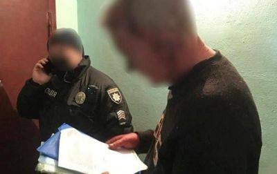 Разоблачена преступная группа, которая присваивала квартиры киевлян