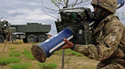 Британия передала Украине новейшие ракеты для борьбы с российскими дронами – СМИ - ru.slovoidilo.ua - Украина - Англия - Великобритания
