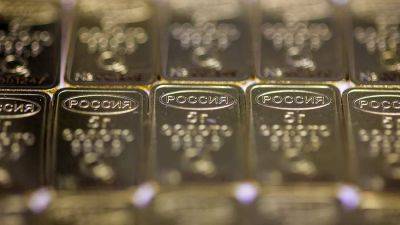 Эксперт спрогнозировал рост стоимости золота в 2024 году