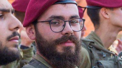 Из-под огня - в плен: как террорист пытался похитить солдат ЦАХАЛа