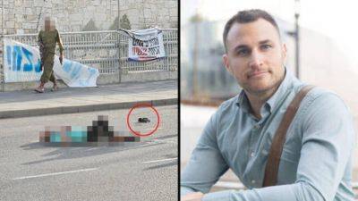 Полиция: сержант, застреливший Юваля Кестельмана, опасен для общества