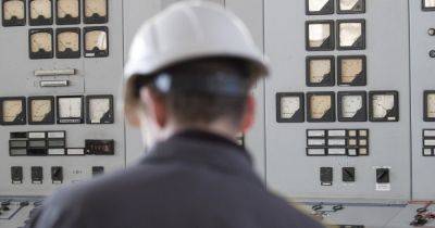 Высокая аварийность, возможен дефицит: ситуация в энергосистеме сложная, — Укрэнерго