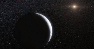 Самая далекая карликовая планета Солнечной системы имеет важное отличие от Плутона (фото)