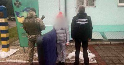 Неутомимый беглец: на Закарпатье обнаружили мужчину, который в четвертый раз хотел уехать из Украины