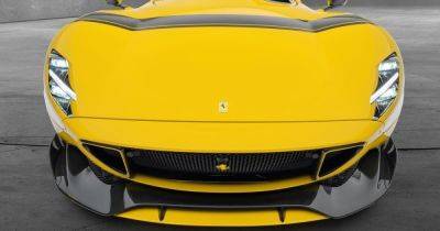 Эксклюзив высшей пробы: редчайший суперкар Ferrari получил впечатляющий тюнинг (фото)